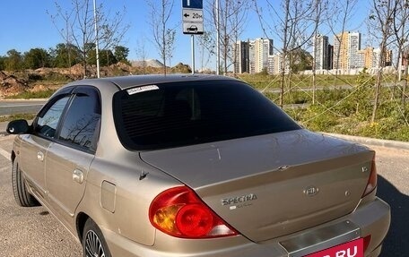 KIA Spectra II (LD), 2008 год, 350 000 рублей, 5 фотография