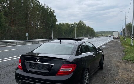 Mercedes-Benz C-Класс, 2014 год, 2 100 000 рублей, 9 фотография