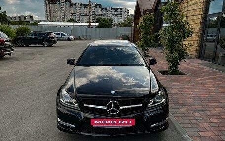 Mercedes-Benz C-Класс, 2014 год, 2 100 000 рублей, 3 фотография