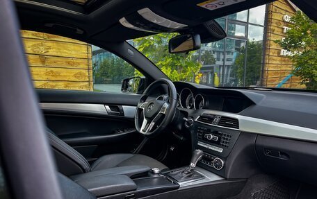 Mercedes-Benz C-Класс, 2014 год, 2 100 000 рублей, 16 фотография