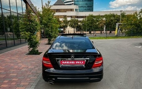 Mercedes-Benz C-Класс, 2014 год, 2 100 000 рублей, 11 фотография