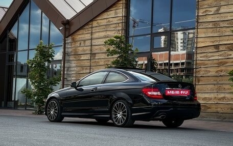 Mercedes-Benz C-Класс, 2014 год, 2 100 000 рублей, 12 фотография