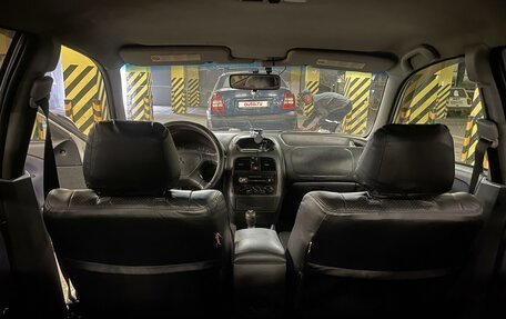 Mitsubishi Carisma I, 2002 год, 254 900 рублей, 21 фотография