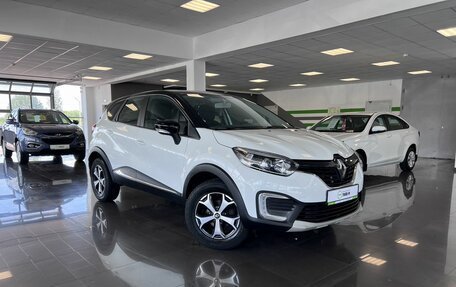 Renault Kaptur I рестайлинг, 2018 год, 1 595 000 рублей, 5 фотография