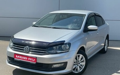 Volkswagen Polo VI (EU Market), 2017 год, 1 165 000 рублей, 1 фотография