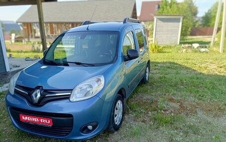 Renault Kangoo II рестайлинг, 2014 год, 950 000 рублей, 1 фотография