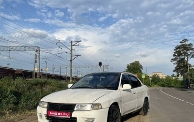 Mitsubishi Lancer VII, 1998 год, 135 000 рублей, 1 фотография