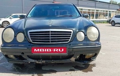 Mercedes-Benz E-Класс, 2000 год, 400 000 рублей, 1 фотография