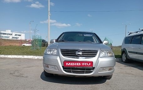 Nissan Almera Classic, 2011 год, 680 000 рублей, 1 фотография