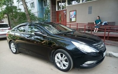 Hyundai Sonata VI, 2011 год, 1 450 000 рублей, 1 фотография