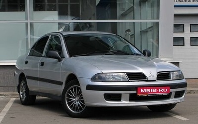 Mitsubishi Carisma I, 2003 год, 379 900 рублей, 1 фотография