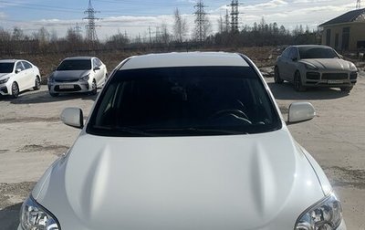 Toyota RAV4, 2010 год, 1 800 000 рублей, 1 фотография