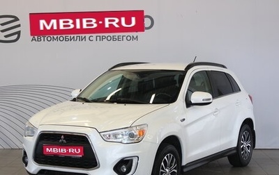 Mitsubishi ASX I рестайлинг, 2014 год, 1 193 000 рублей, 1 фотография