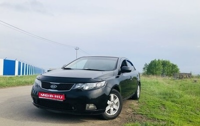 KIA Cerato III, 2012 год, 800 000 рублей, 1 фотография