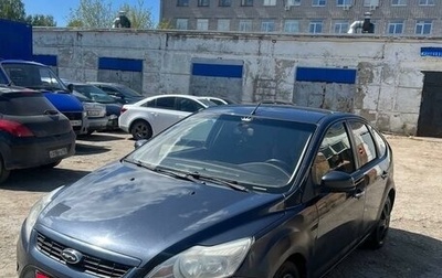 Ford Focus II рестайлинг, 2011 год, 499 999 рублей, 1 фотография