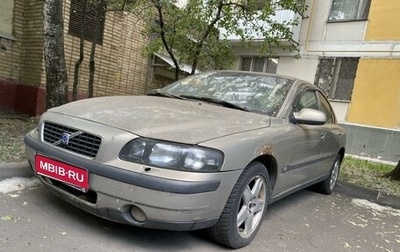 Volvo S60 III, 2002 год, 280 000 рублей, 1 фотография