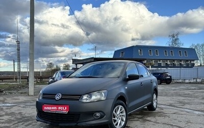 Volkswagen Polo VI (EU Market), 2012 год, 600 000 рублей, 1 фотография