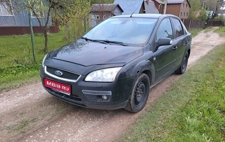 Ford Focus II рестайлинг, 2007 год, 355 000 рублей, 1 фотография