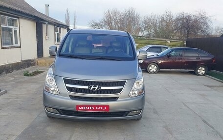 Hyundai Grand Starex Grand Starex I рестайлинг 2, 2011 год, 1 750 000 рублей, 1 фотография