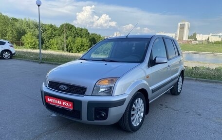 Ford Fusion I, 2007 год, 550 000 рублей, 1 фотография