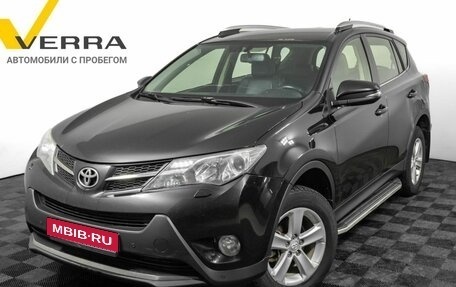 Toyota RAV4, 2014 год, 2 150 000 рублей, 1 фотография