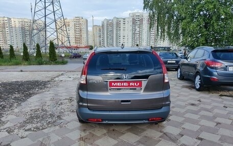 Honda CR-V IV, 2013 год, 2 550 000 рублей, 8 фотография