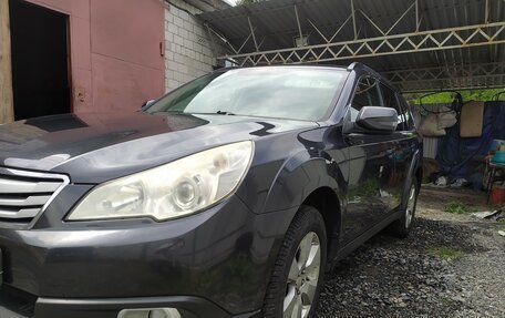 Subaru Outback IV рестайлинг, 2010 год, 1 249 000 рублей, 6 фотография