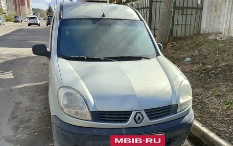 Renault Kangoo II рестайлинг, 2008 год, 600 000 рублей, 2 фотография