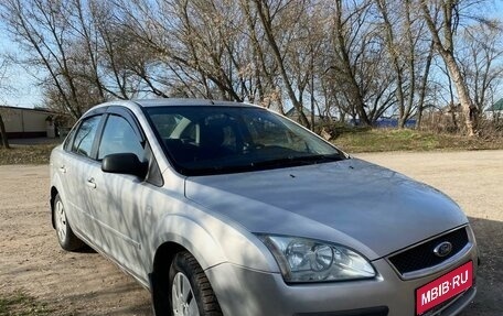 Ford Focus II рестайлинг, 2006 год, 470 000 рублей, 1 фотография