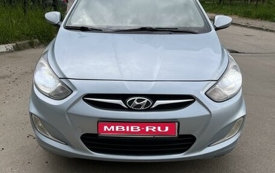 Hyundai Solaris II рестайлинг, 2013 год, 775 000 рублей, 1 фотография