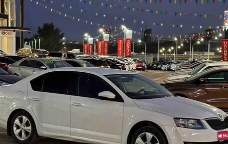 Skoda Octavia, 2014 год, 1 269 990 рублей, 1 фотография