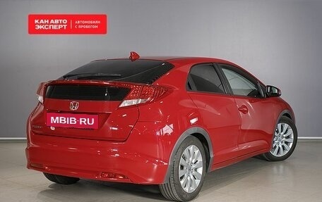 Honda Civic IX, 2012 год, 1 498 700 рублей, 2 фотография