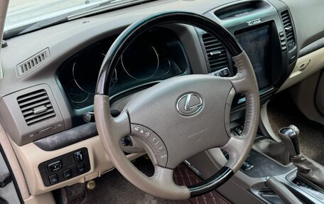 Lexus GX I, 2004 год, 2 520 000 рублей, 10 фотография