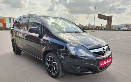 Opel Zafira B, 2013 год, 1 250 000 рублей, 3 фотография