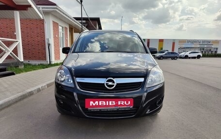 Opel Zafira B, 2013 год, 1 250 000 рублей, 2 фотография