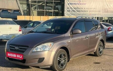 KIA cee'd I рестайлинг, 2008 год, 680 990 рублей, 3 фотография