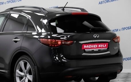 Infiniti QX70, 2014 год, 2 349 000 рублей, 18 фотография