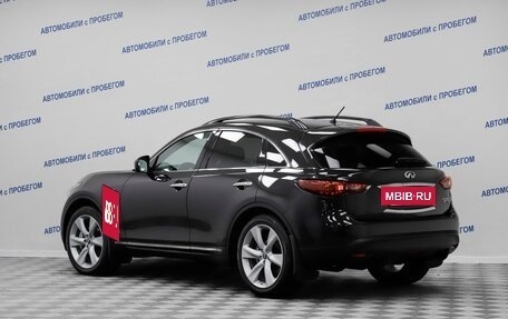 Infiniti QX70, 2014 год, 2 349 000 рублей, 17 фотография