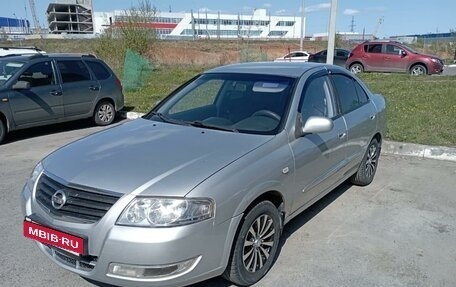 Nissan Almera Classic, 2011 год, 680 000 рублей, 3 фотография