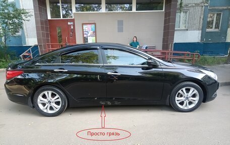 Hyundai Sonata VI, 2011 год, 1 450 000 рублей, 9 фотография