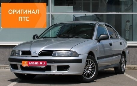 Mitsubishi Carisma I, 2003 год, 379 900 рублей, 2 фотография