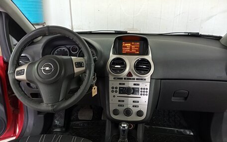 Opel Corsa D, 2008 год, 695 000 рублей, 9 фотография