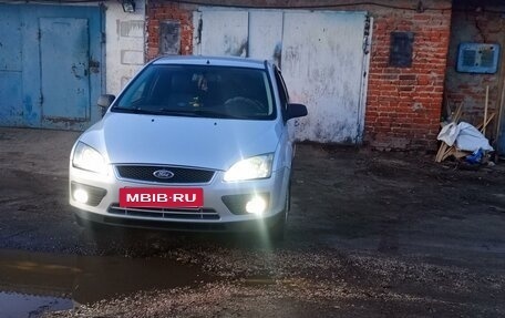 Ford Focus II рестайлинг, 2006 год, 400 000 рублей, 4 фотография