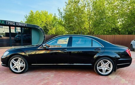 Mercedes-Benz S-Класс, 2010 год, 2 250 000 рублей, 7 фотография