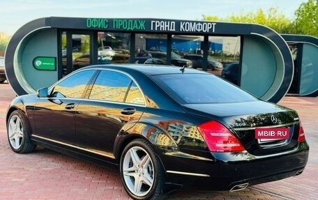 Mercedes-Benz S-Класс, 2010 год, 2 250 000 рублей, 6 фотография