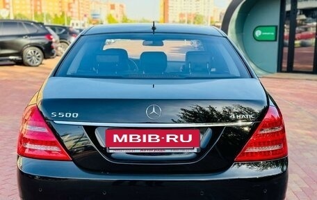 Mercedes-Benz S-Класс, 2010 год, 2 250 000 рублей, 5 фотография