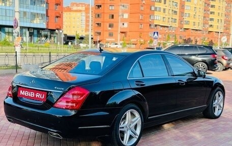 Mercedes-Benz S-Класс, 2010 год, 2 250 000 рублей, 4 фотография