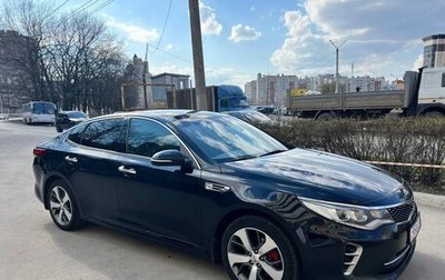 KIA Optima IV, 2017 год, 2 490 000 рублей, 1 фотография