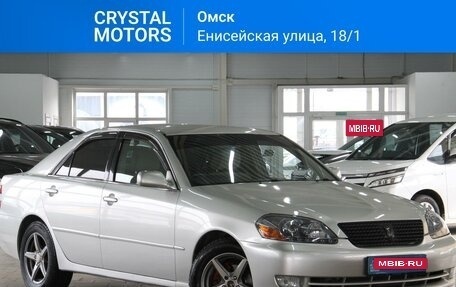 Toyota Mark II IX (X110), 2000 год, 739 000 рублей, 2 фотография