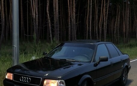 Audi 80, 1993 год, 339 000 рублей, 2 фотография